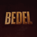 ＢＥＤＥＬ