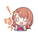 SEKAI OF SAYO