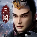 我在三國做將軍-官方Discord