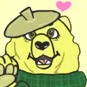 THE BEAR CAVE