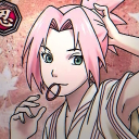 Sakura's Coffee