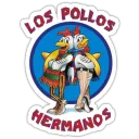 Los pollos coins