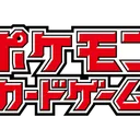 リモートポケカ対戦用部屋