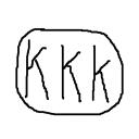 Krusty Krab Kipadawan Discord Server Icon