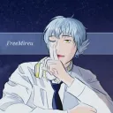 미꾸라지의 안식처