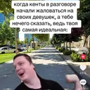 @gmail.стан