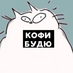 ZEKODA.RU — мониторинг Discord сервера, статистика и рейтинг