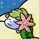 The Gracidea Garden