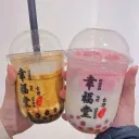 boba 🧋, milk & tea・emotes