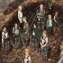 Attack On Titan Discord Server