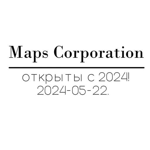 Maps Corporation👑 — мониторинг Discord сервера, статистика и рейтинг