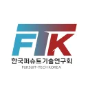 Fursuit-Tech Korea(공사중)