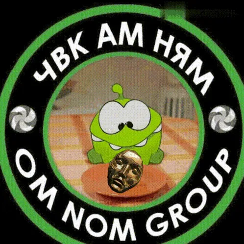 Военный бар — мониторинг Discord сервера, статистика и рейтинг
