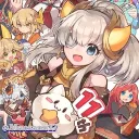 ぱっどらさーばー