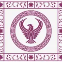 🏛 Regnum Fortunarii 🌸