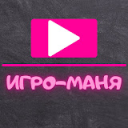 Discovery icon for 🌸 Игро-Маня Discord server