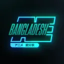 AE BANGLADESH