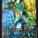 わろのぎのリモートサーバー