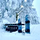 光戦雪山隊