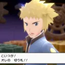 ポケトピア