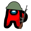 Sus Army