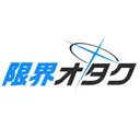 限界オタクブルーアーカイ部
