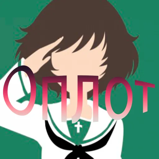 𝐎𝐏𝐋𝐎𝐓 — мониторинг Discord сервера, статистика и рейтинг