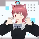 けむりすの集い