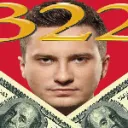 322 МАФИЯ