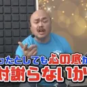謎のサーバー(｢ 'ω')」ｼｪｰｯ