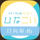 ひなこい総本山