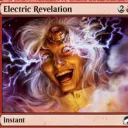 Gusher's mtgo server