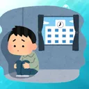 引きこもり用部屋～社会からの逃げ道～