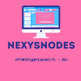 NexysNodes — мониторинг Discord сервера, статистика и рейтинг