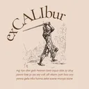 excaliburist