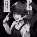 Anime Kizi Tr #Ä°SÄ°MÄ°ZÄ°NBASÄ°NDAYÄ°Z Server Icon