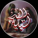 Laylat Al Qadr Museum Discord Server Icon