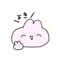 新Game部