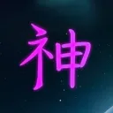Kasou-Shin
