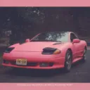Meme Machine