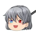 いろもちの🗣雑談・📢宣伝サーバー