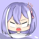 Kumi