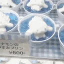 celestial showers Discord Server Icon