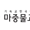 한국 VRC 온라인 예배