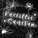 𝐊𝐚𝐞𝐜𝐢𝐥𝐥𝐢𝐜&amp;#039;𝐬  𝐒𝐚𝐧𝐜𝐭𝐮𝐦 🕸 Server Icon