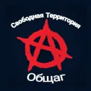 Π‘Π²ΠΎΠ±ΠΎΠ΄Π½Π°Ρ Π’Π΅ΡΡΠΈΡΠΎΡΠΈΡ ΠΠ±ΡΠ°Π³ β ΠΠΈΡΠΊΠΎΡΠ΄ Π‘Π΅ΡΠ²Π΅Ρ