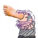 Eyuthia