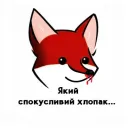 Lys design