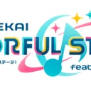 さば鯖(プロセカサーバー)ver5.0