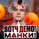 ɪꜰʀɪᴛᴏᴠ.ᴘʀᴏ